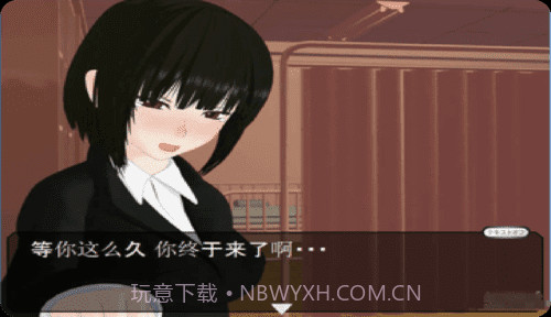 下课后的特别补习截图2 下课后的特别补习截图2