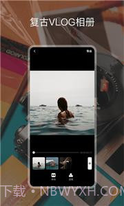 cdd胶卷相机截图1 cdd胶卷相机截图1