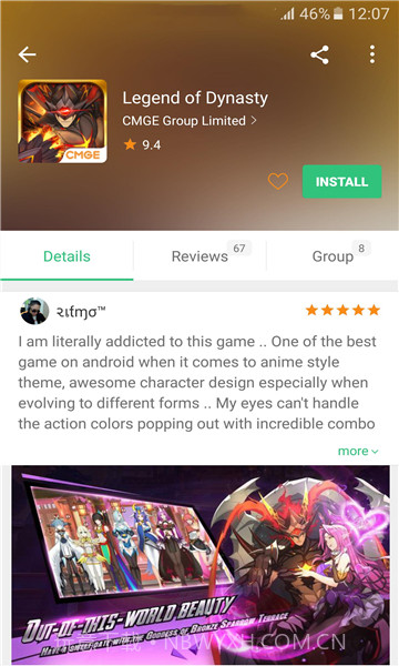 arkpurev3.18.4601截图1 arkpurev3.18.4601截图1