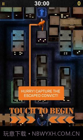 最新越狱之王截图3 最新越狱之王截图3