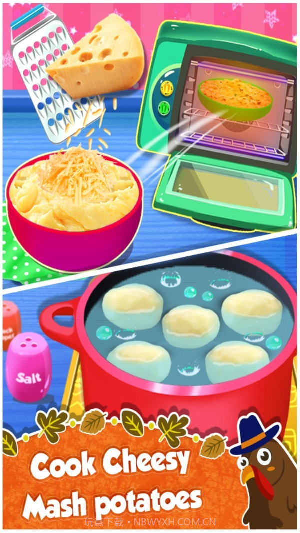 火鸡模拟器截图4