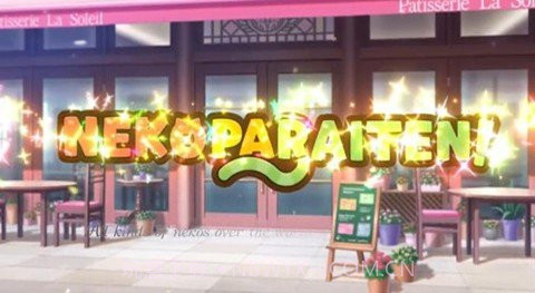 巧克力与香子兰手机版截图4 巧克力与香子兰手机版截图4