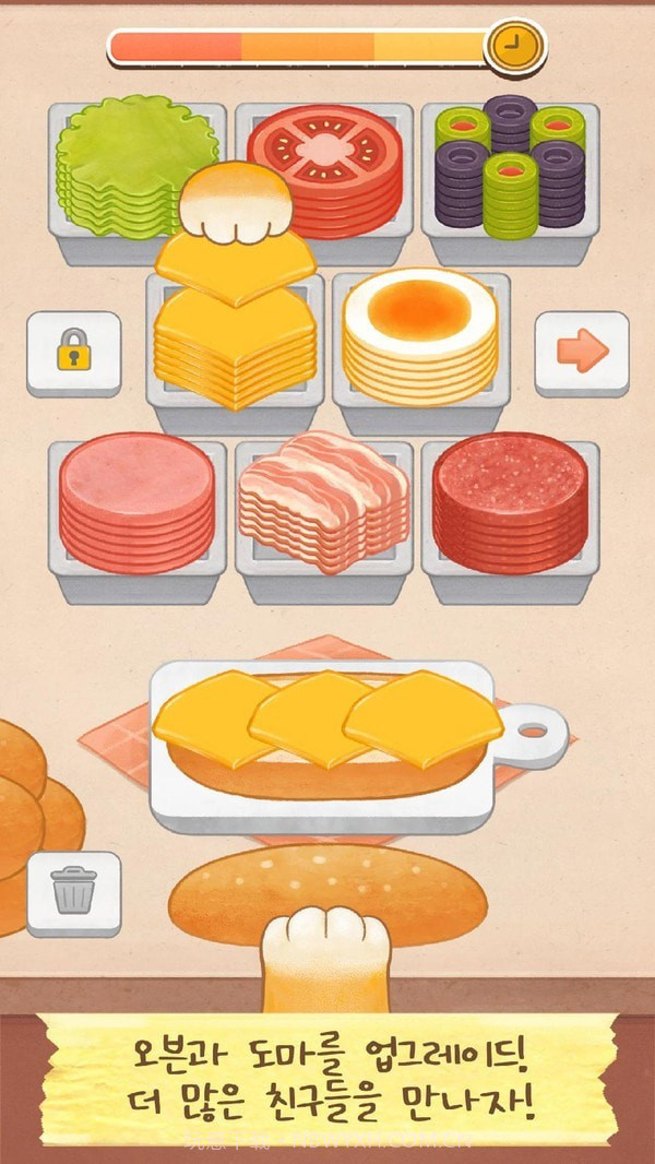 小动物咖啡馆截图3