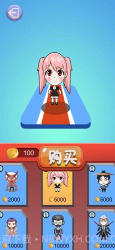 头脑王者吃鸡app截图2 头脑王者吃鸡app截图2