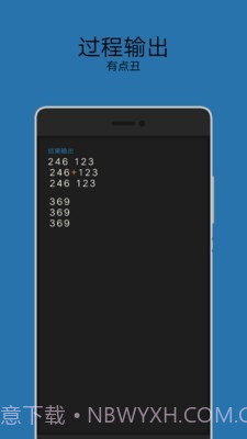 RedCrad截图5 RedCrad截图5