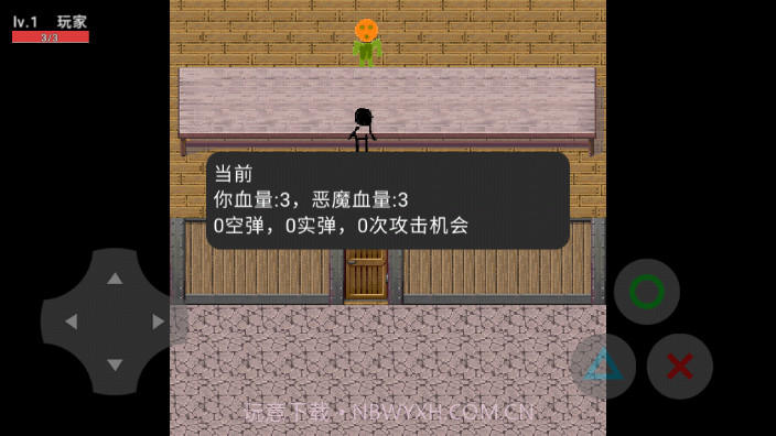 与恶魔的赌局俄罗斯转盘截图1 与恶魔的赌局俄罗斯转盘截图1