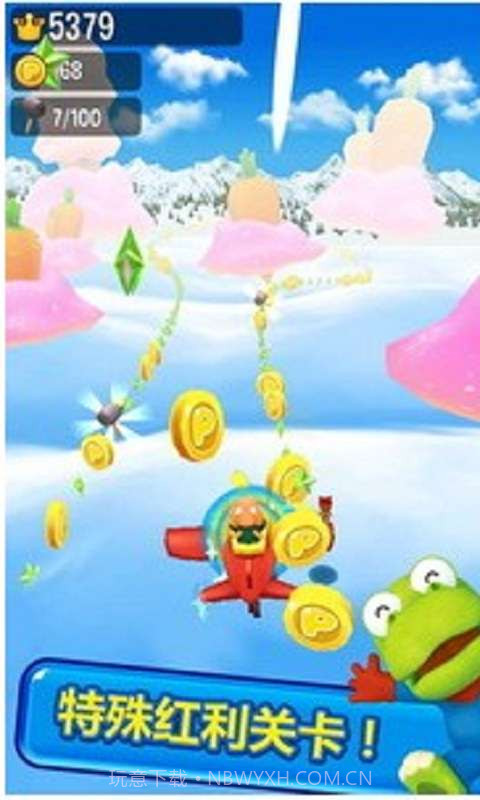 波鲁鲁小企鹅大赛跑截图3 波鲁鲁小企鹅大赛跑截图3