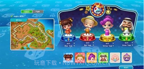 大富翁10手游截图2 大富翁10手游截图2