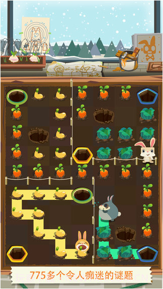 兔子复仇记官方最新版截图2