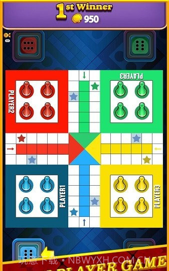 ludo master截图1 ludo master截图1