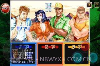 恐龙快打无限币截图2 恐龙快打无限币截图2