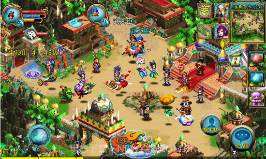 明珠西游安卓客户端截图1 明珠西游安卓客户端截图1