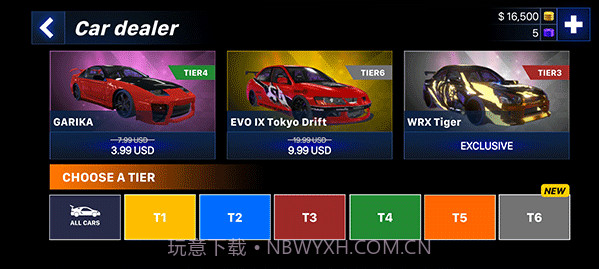 哈希里亚漂流者截图1