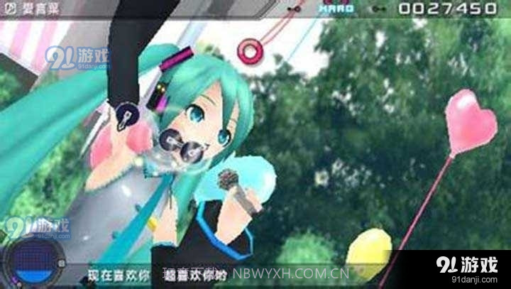 初音未来:歌姬计划2特惠版截图1 初音未来:歌姬计划2特惠版截图1