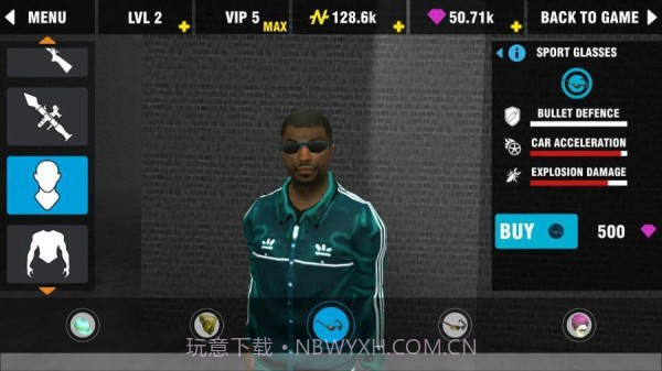 真实GTA黑帮截图2