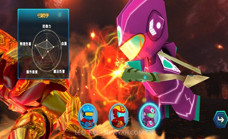 愤怒吧机甲战队截图1 愤怒吧机甲战队截图1