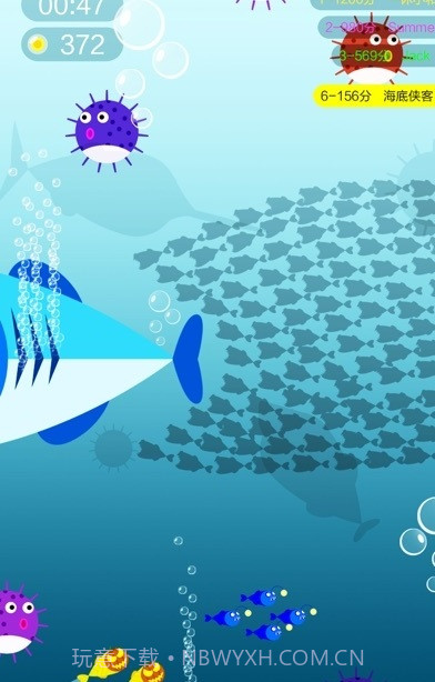 Shoal of Fish.io截图3 Shoal of Fish.io截图3