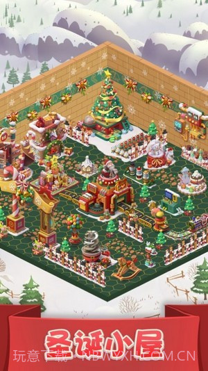 珠宝狂人故事截图3 珠宝狂人故事截图3