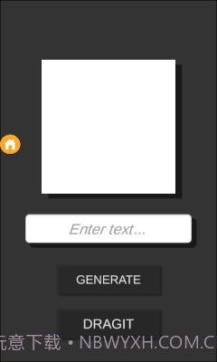 DragGAN AI图像编辑截图2