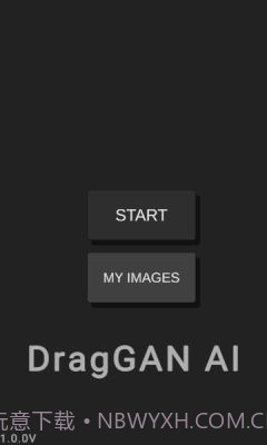 DragGAN AI图像编辑截图1