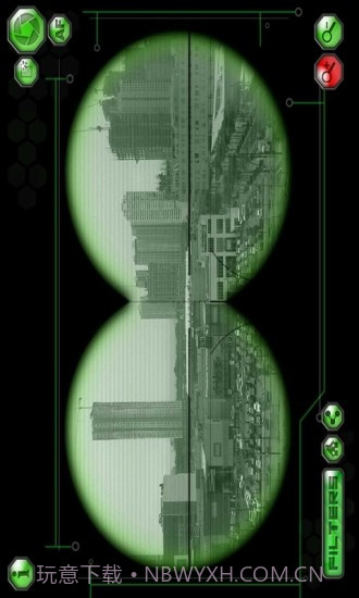 间谍望远镜手机版截图2