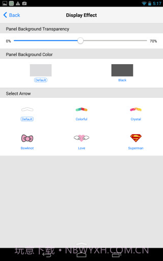 控制中心 Control Center截图3