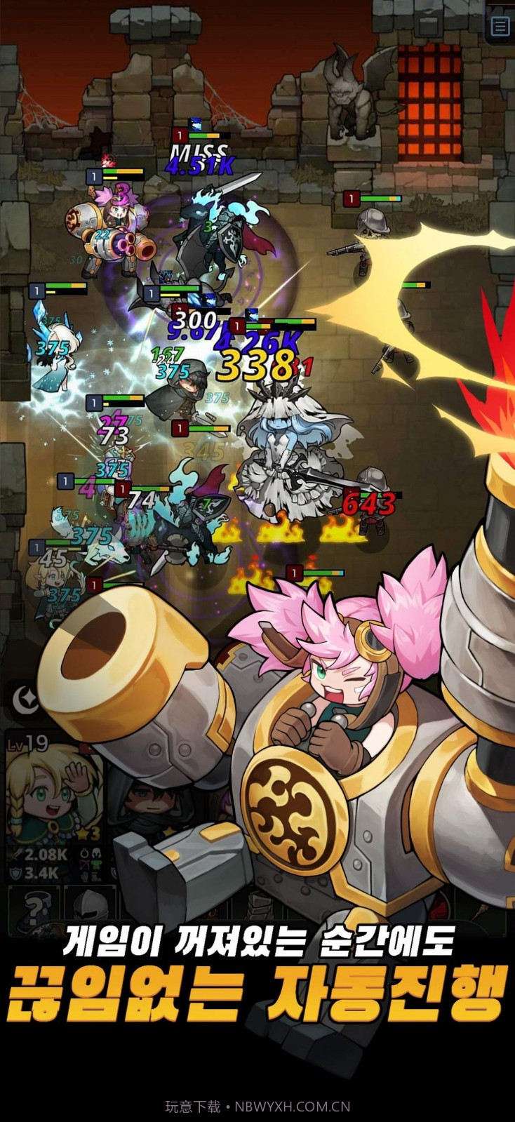 循环地牢截图3 循环地牢截图3