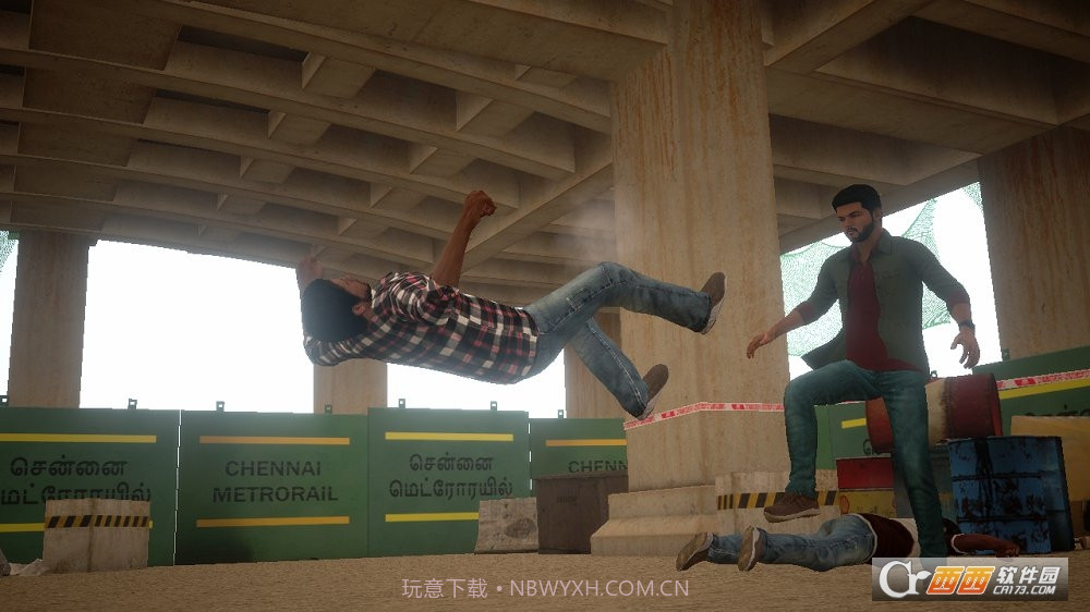 Sarkar Infinite截图2