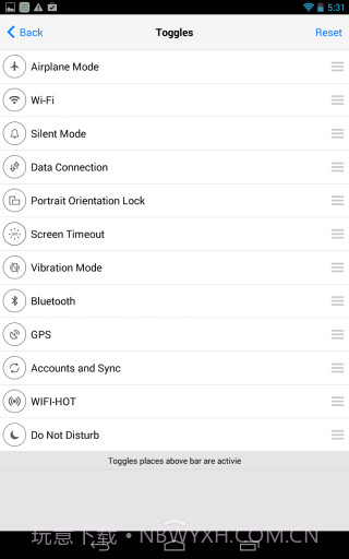 控制中心 Control Center截图5