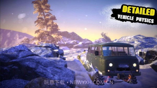 越野编年史截图1