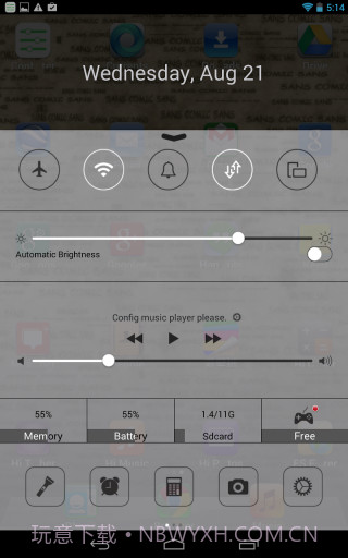 控制中心 Control Center截图2
