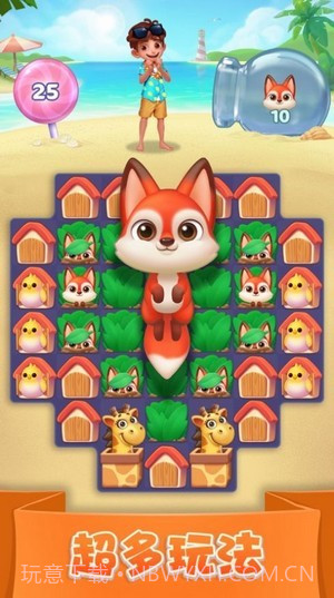 珠宝狂人故事截图1 珠宝狂人故事截图1