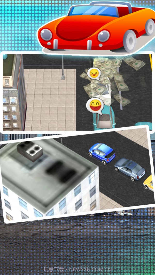 城市交通极限模拟截图2 城市交通极限模拟截图2