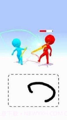 指尖绘画战斗截图2 指尖绘画战斗截图2