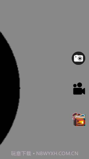 Better_vision截图1