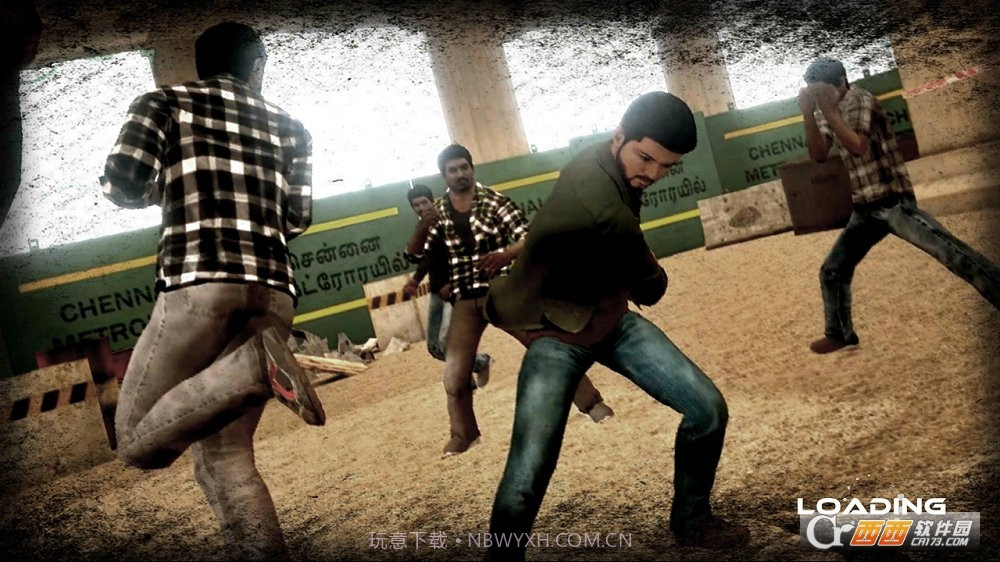 Sarkar Infinite截图1