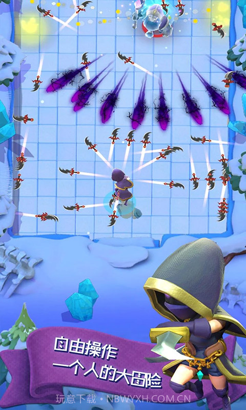 暴击小怪兽截图2