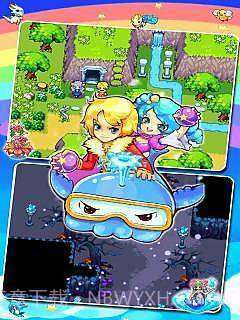 口袋妖怪5截图2