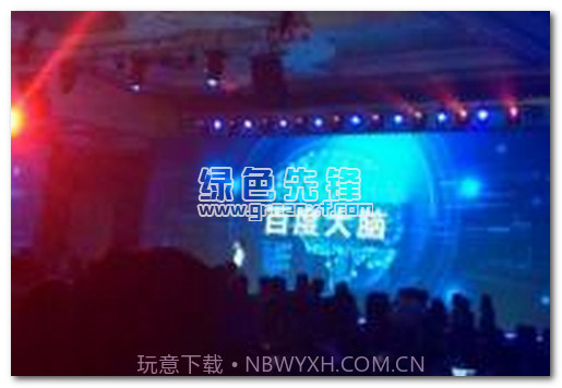 百度大脑下载(百度大脑人工智能o2o应用)安卓正式版截图1