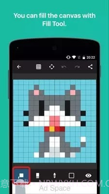 八位元画家2024截图1