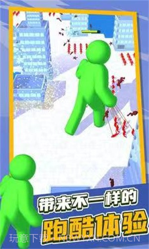 泰塔逃杀截图1 泰塔逃杀截图1