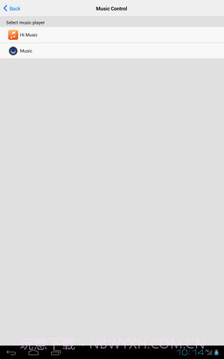 控制中心 Control Center截图4