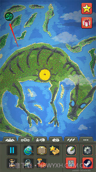 worldbox全物品解锁无广告截图3