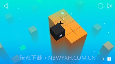 箱子解谜截图4