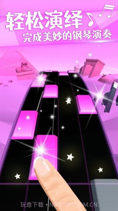 钢琴黑白块截图2 钢琴黑白块截图2