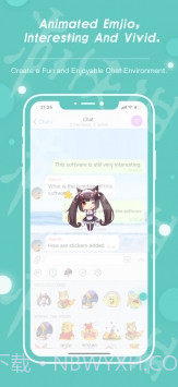 土豆potato截图4 土豆potato截图4