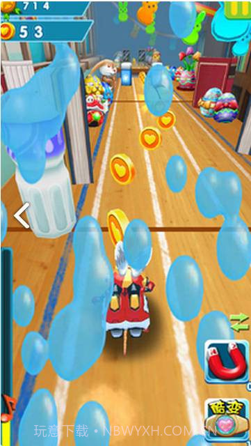 快乐酷宝截图1 快乐酷宝截图1