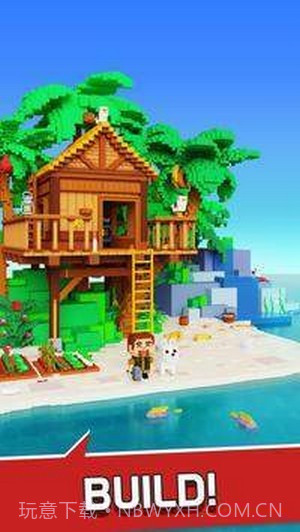 空闲英雄生存之旅截图4 空闲英雄生存之旅截图4