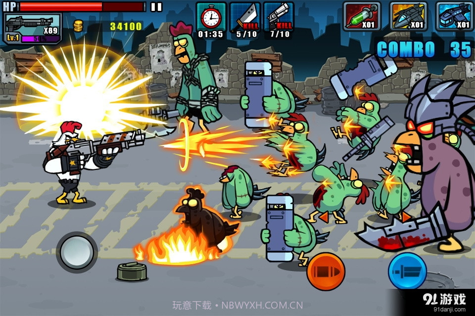 公鸡战士：僵尸猎手截图3