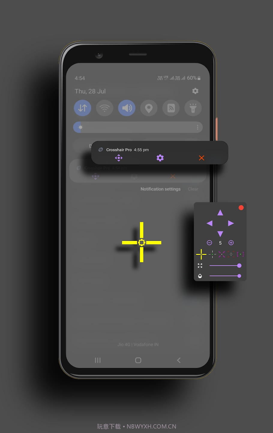 CrosshairProv5.5截图1